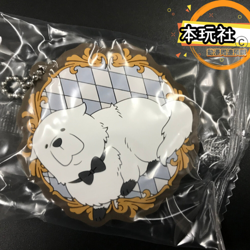 現貨 扭蛋 間諜家家酒 全新 正版 BANDAI 洛伊德 約兒 安妮亞 彭德 尤利 達米安 貝琪 費歐娜 吊飾-圖片-4