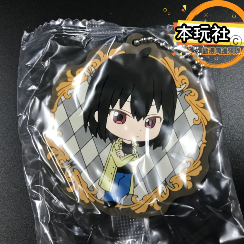 現貨 扭蛋 間諜家家酒 全新 正版 BANDAI 洛伊德 約兒 安妮亞 彭德 尤利 達米安 貝琪 費歐娜 吊飾-圖片-5