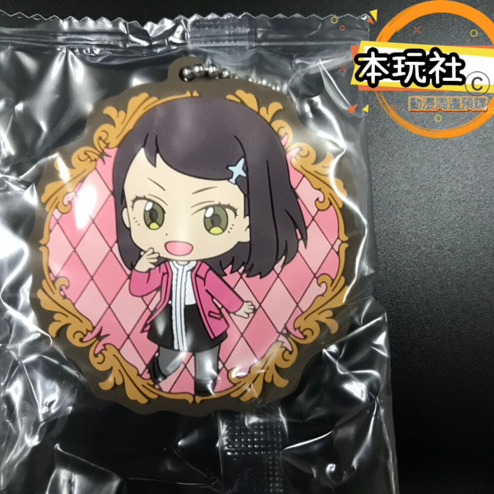 現貨 扭蛋 間諜家家酒 全新 正版 BANDAI 洛伊德 約兒 安妮亞 彭德 尤利 達米安 貝琪 費歐娜 吊飾-圖片-7