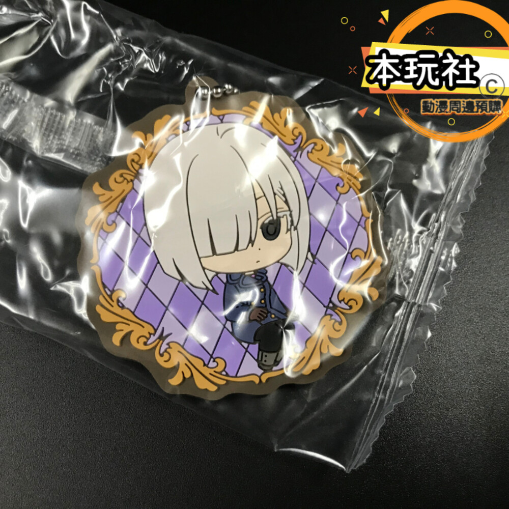 現貨 扭蛋 間諜家家酒 全新 正版 BANDAI 洛伊德 約兒 安妮亞 彭德 尤利 達米安 貝琪 費歐娜 吊飾-圖片-8