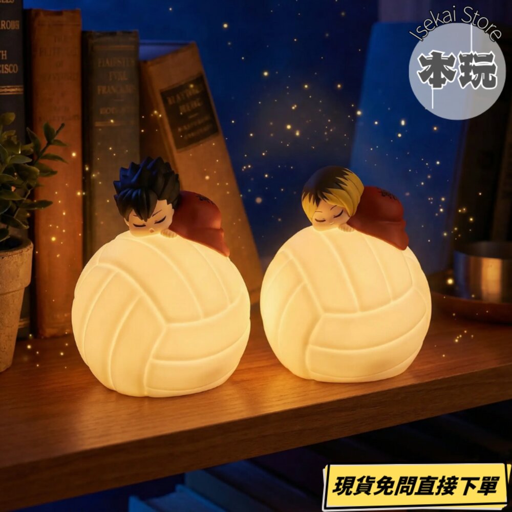 260110224421-現貨 孤爪研磨 黑尾鐵朗 LED燈 景品 全新 正版 BANPRESTO 室內燈 夜燈 睡香香 日版 公仔