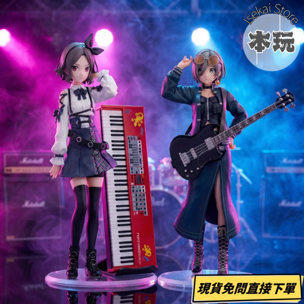 260208201047-現貨 兩款一組 海老塚智 RUPA 少女樂團 girls band cry 景品 全新 正版 SEGA 露帕 公仔