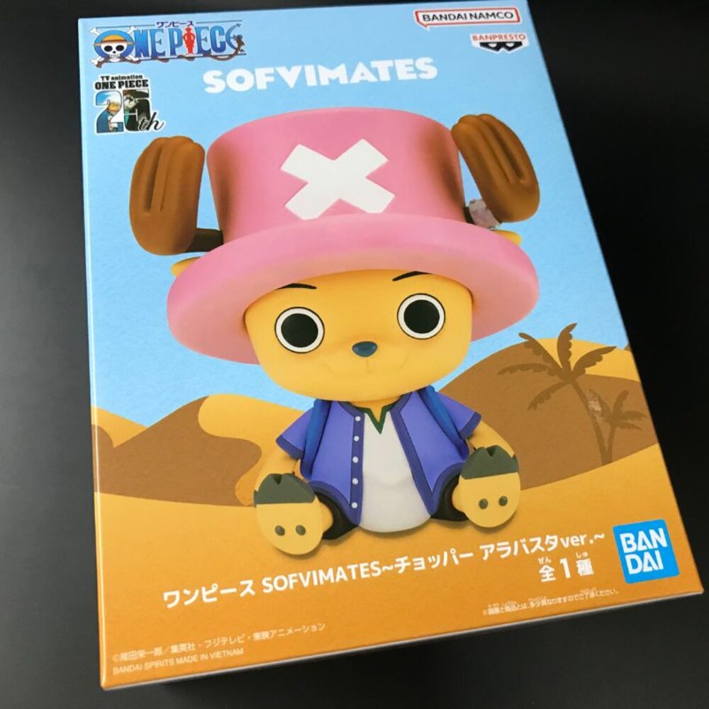 2732335-現貨 日版 景品 喬巴 航海王 全新 正版 BANPRESTO SOFVIMATES 阿拉巴斯坦 海賊 公仔