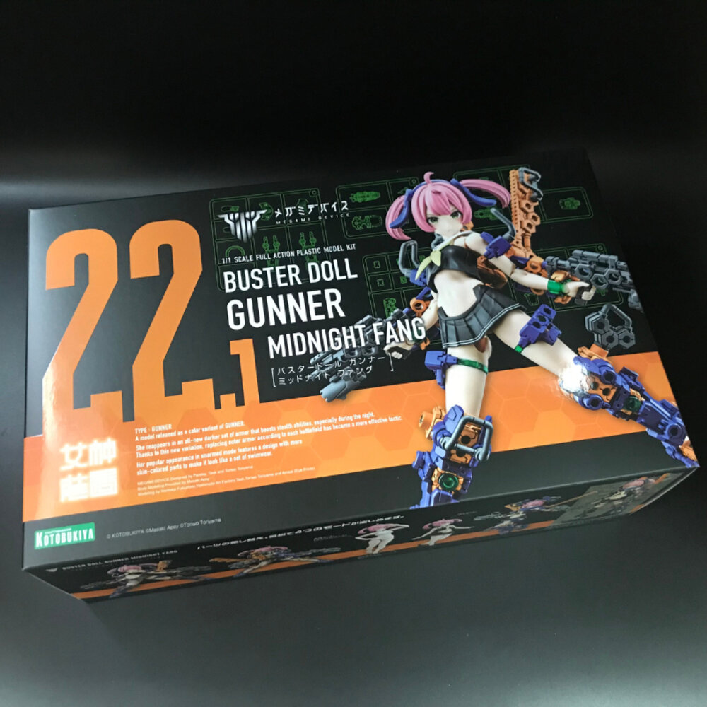 現貨 組裝模型 女神裝置 BUSTER DOLL 砲手 午夜之牙 一般版 全新 正版 壽屋 KP779 公仔-圖片-1