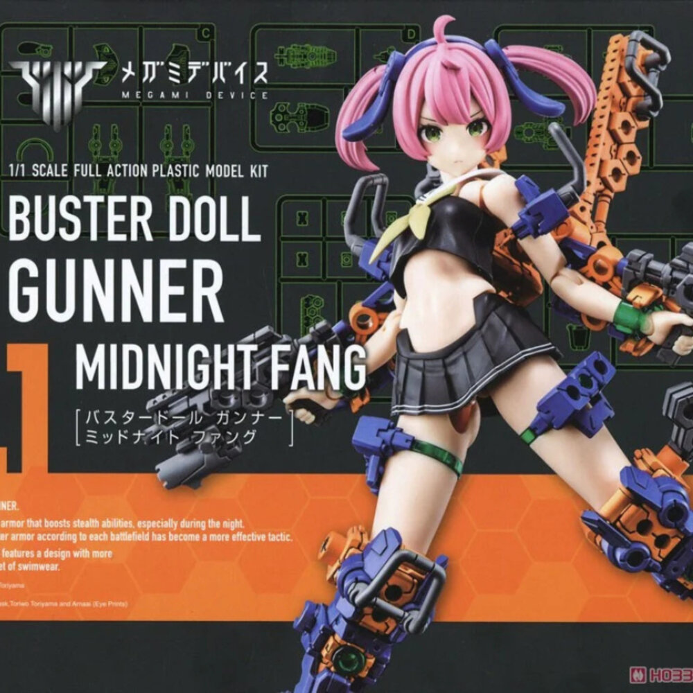 27903327101-現貨 組裝模型 女神裝置 BUSTER DOLL 砲手 午夜之牙 一般版 全新 正版 壽屋 KP779 公仔