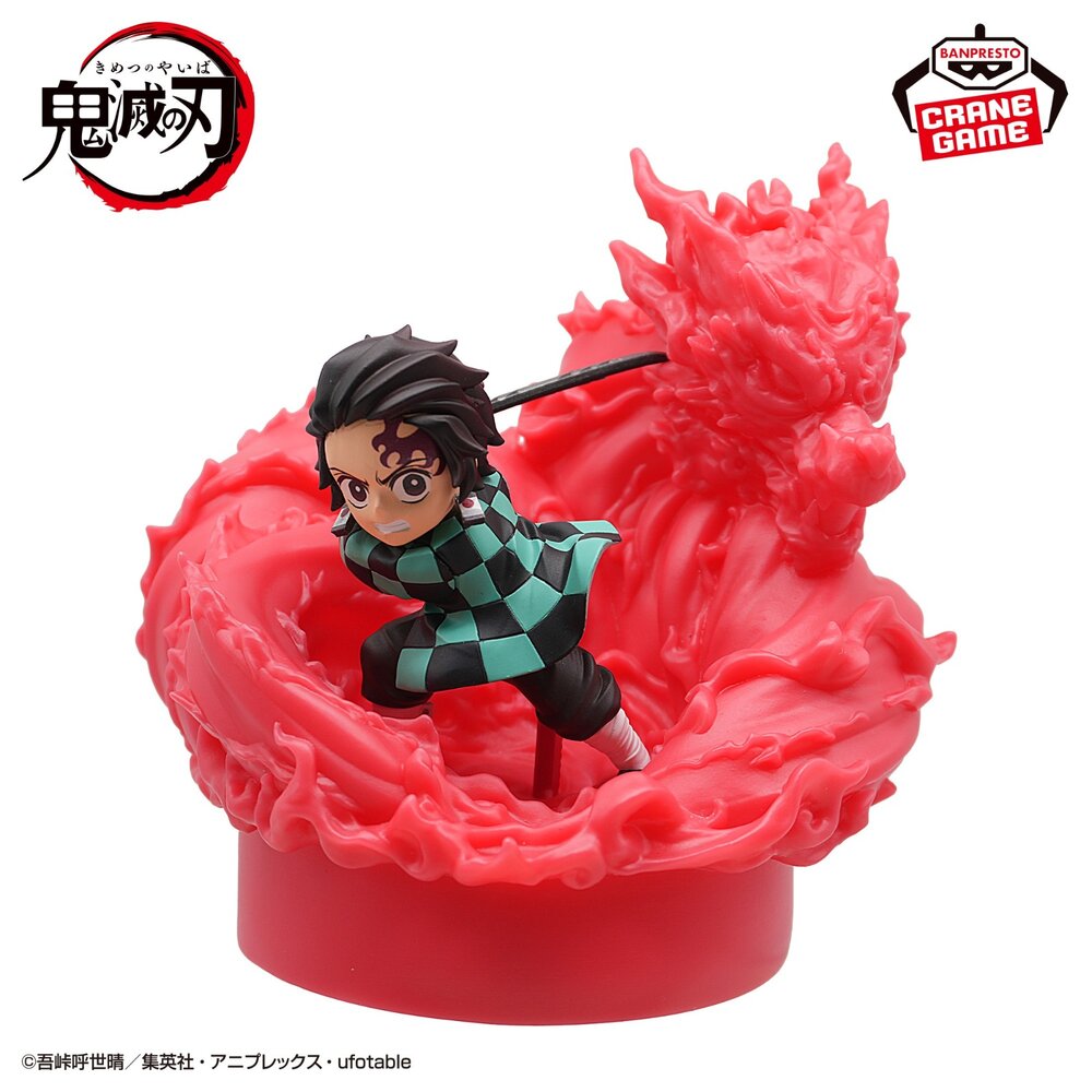 現貨 火之神神樂 竈門炭治郎 LED燈 景品 全新 正版 BANPRESTO 室內燈 夜燈 盒玩 日版 公仔-圖片-2