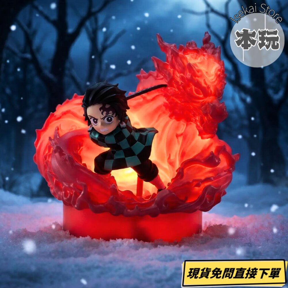 2811006-現貨 火之神神樂 竈門炭治郎 LED燈 景品 全新 正版 BANPRESTO 室內燈 夜燈 盒玩 日版 公仔