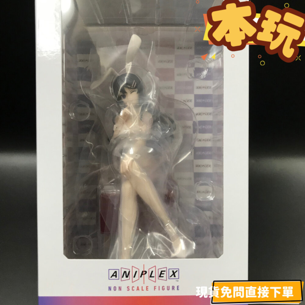 全新 現貨 櫻島麻衣 青春豬頭少年 正版 GSC ANIPLEX PVC 公仔-圖片-1