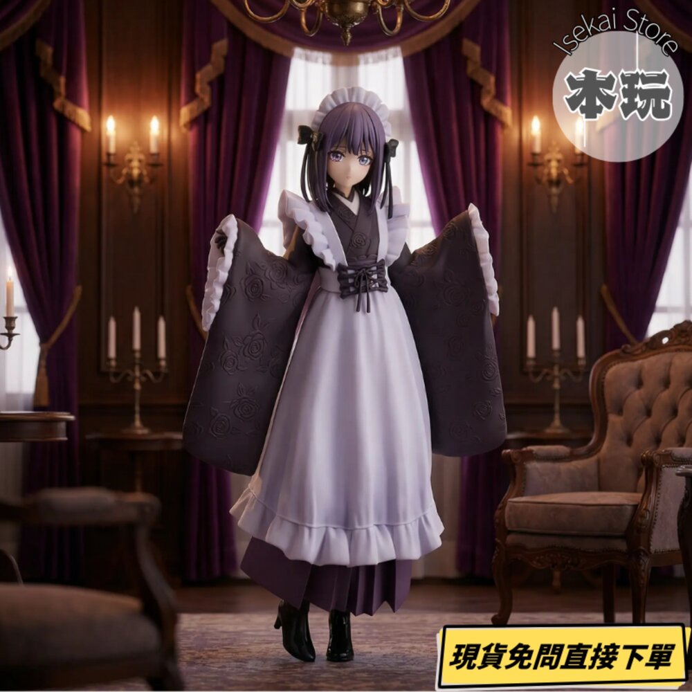 4534530999979-全新 現貨 喜多川海夢 POP UP PARADE 正版 GSC PVC 黑江雫 文化祭 公仔