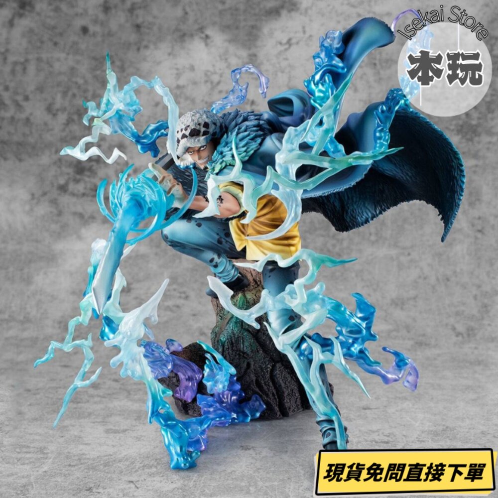 4535123716607-現貨 P.O.P 航海王 托拉法爾加 羅 航海王 全新 正版 MH 覺醒版 POP 死亡外科 海賊 公仔