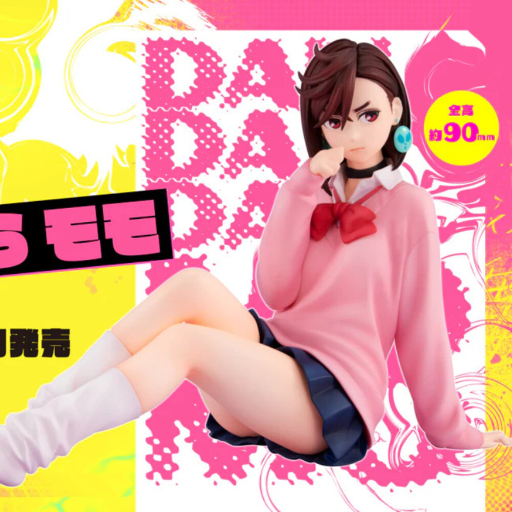 4535123842467-現貨 G.E.M 掌中系列 綾瀨桃 膽大黨 全新 正版 MEGAHOUSE PVC 公仔