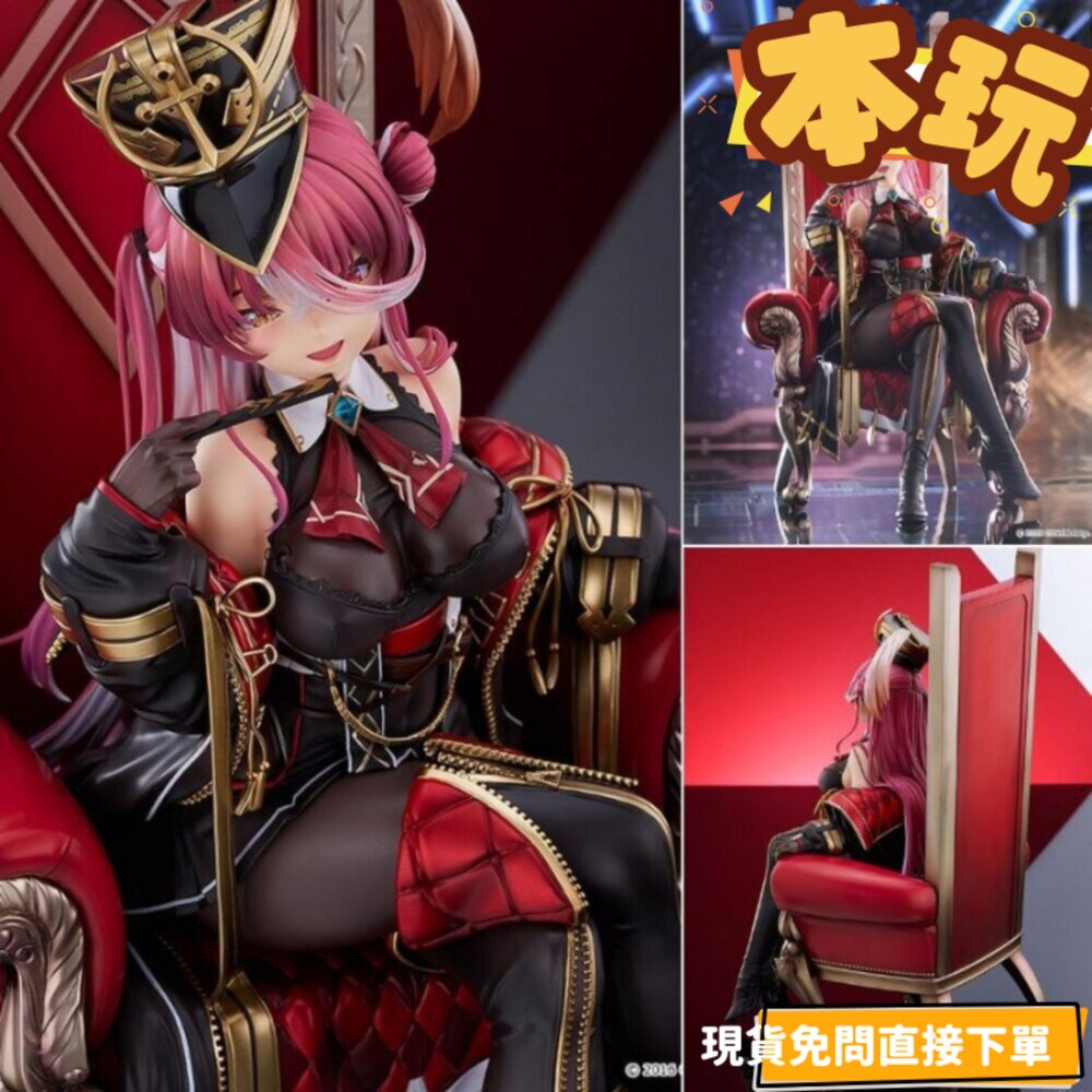 4545784044025-現貨 1/6 寶鐘瑪琳 HOLOLIVE 全新 正版 GSC PVC 三十歲服裝 公仔