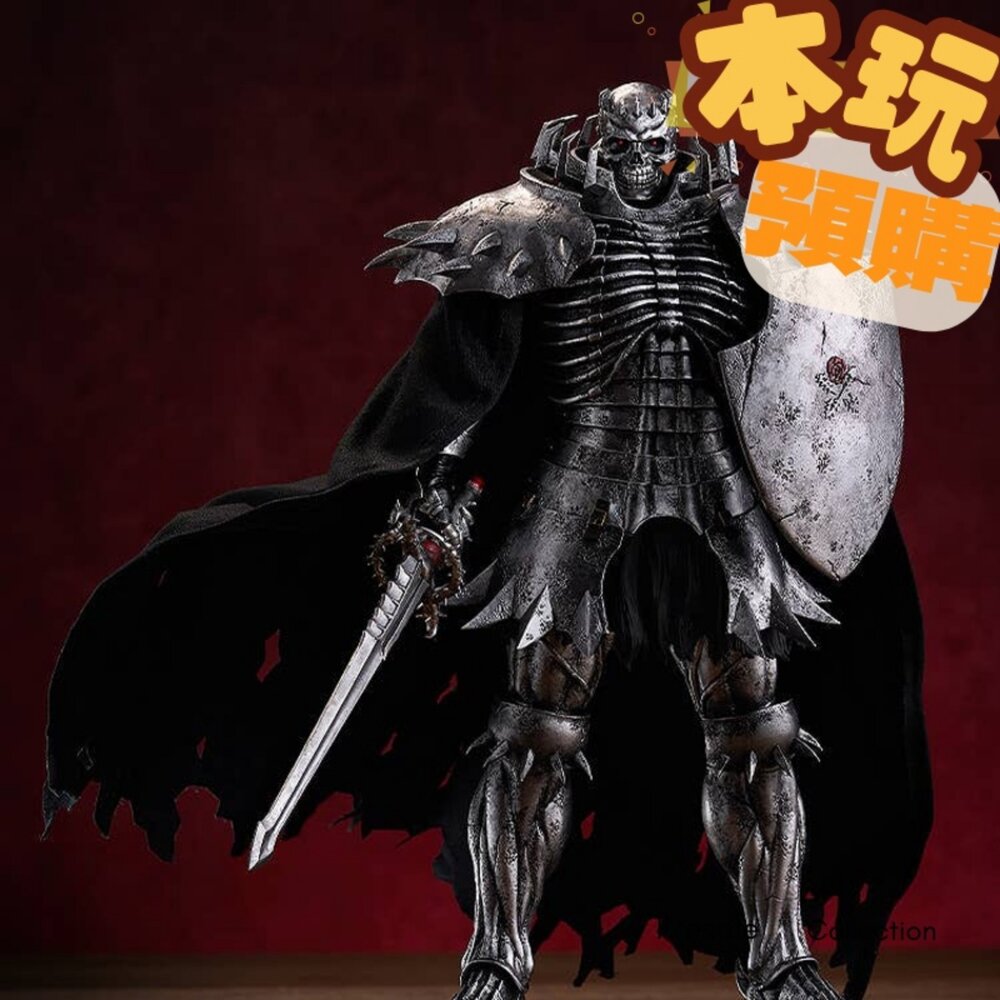 4545784044155-預購 12月 POP UP PARADE 骷髏騎士 L size 正版 PVC 公仔