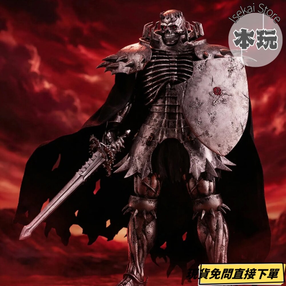 4545784044155-現貨 POP UP PARADE 骷髏騎士 L size 全新 正版 GSC PVC 公仔