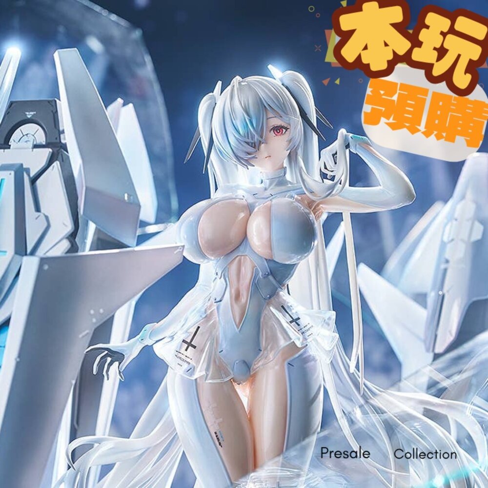 4545784044193-預購 26年8月 1/7 勝利女神：妮姬 灰姑娘 正版 PVC 公仔