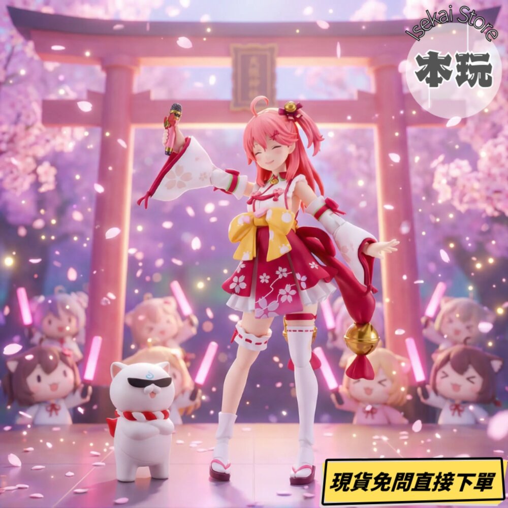 4545784069684-現貨 figma 櫻巫女 hololive 正版 GSC 可動 641 公仔