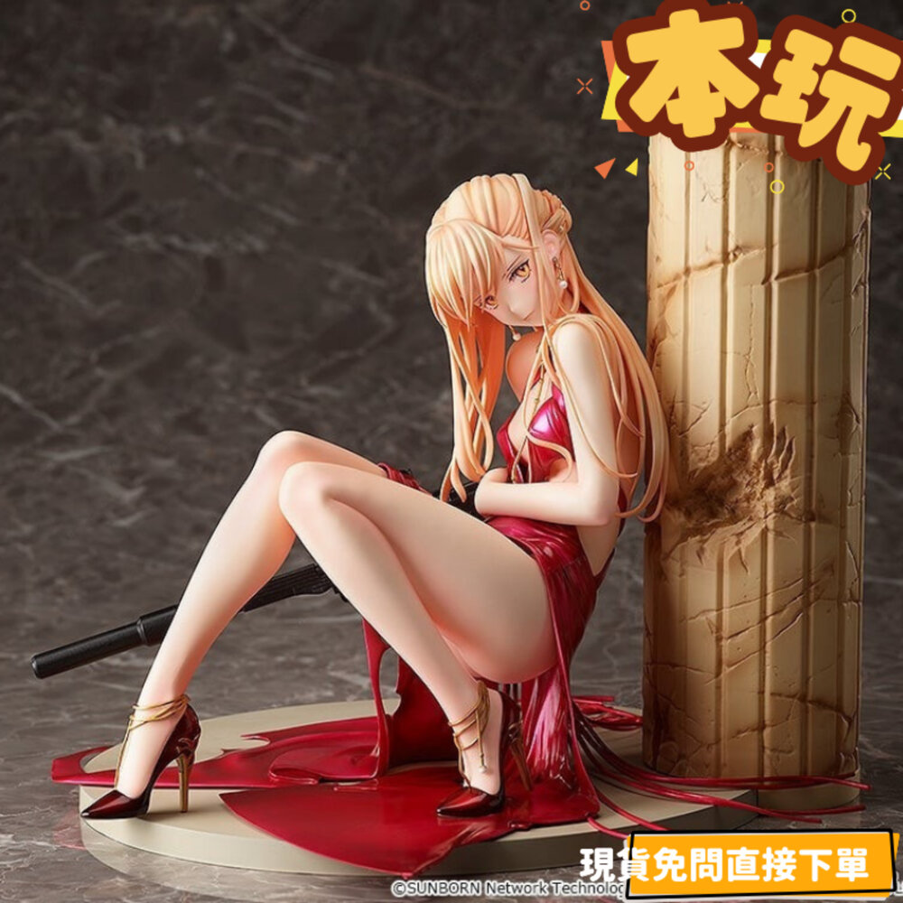 4570001510847-特價 全新 現貨 OTs-14 Groza 晚宴的統治者 重傷 少女前線 正版 GSC 1/4 PVC 公仔