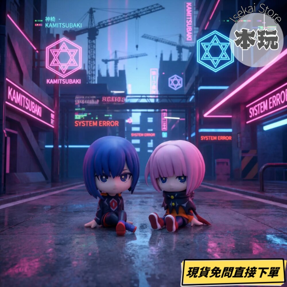 4570194387639 - 【現貨秒出🔥神樁市】膠囊收藏 公仔 BOX Ver. 輪迴此處 森先化步 VWP 盒玩 扭蛋 拆賣