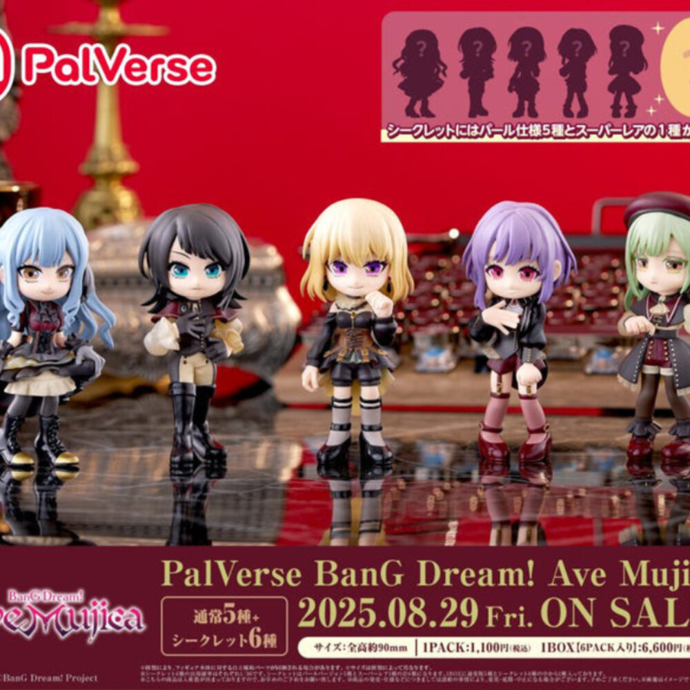 4570194404916-預購 8月 PalVerse 附特典 Ave Mujica 正版 武士道 Mortis 盒玩 公仔