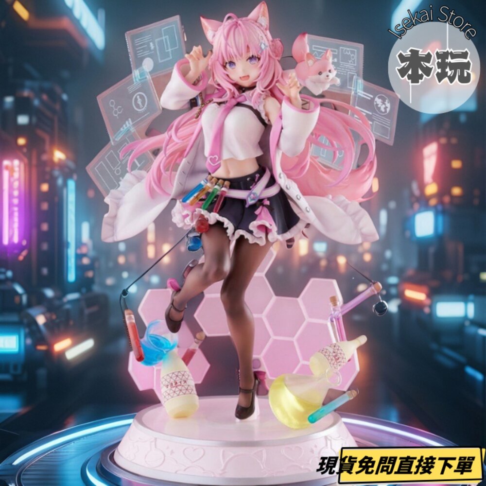 4571452943475-現貨 博衣小夜璃 HOLOLIVE 全新 正版 Claynel 博衣可佑理 1/7 PVC 公仔