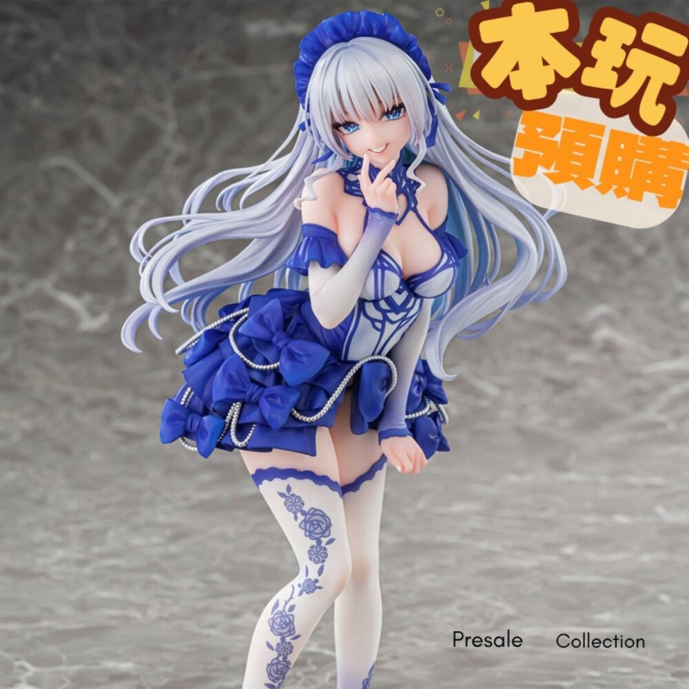 4571603270245-預購 26年06月 紫音 Blue Butterfly Vibrastar 1/6 正版 PVC 公仔