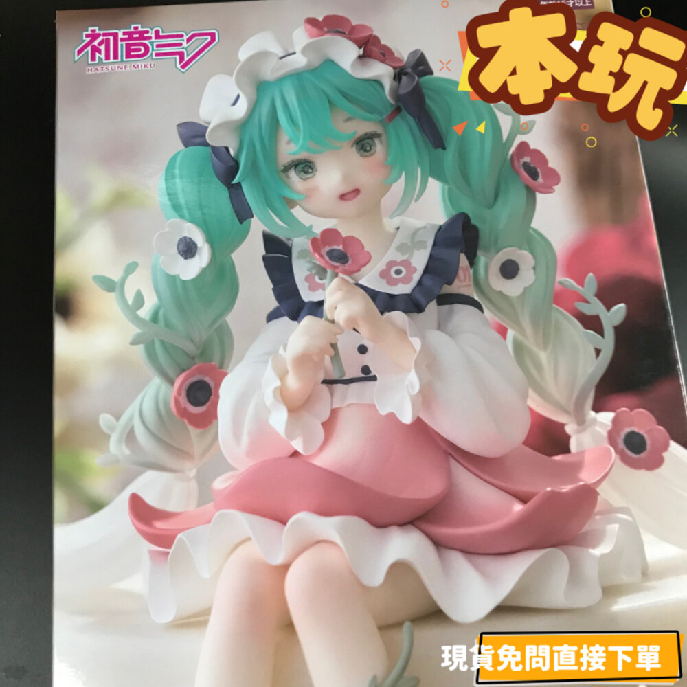 4571623501169-全新 現貨 初音未來 景品 正版 FURYU 泡麵蓋 銀蓮花 初音 公仔