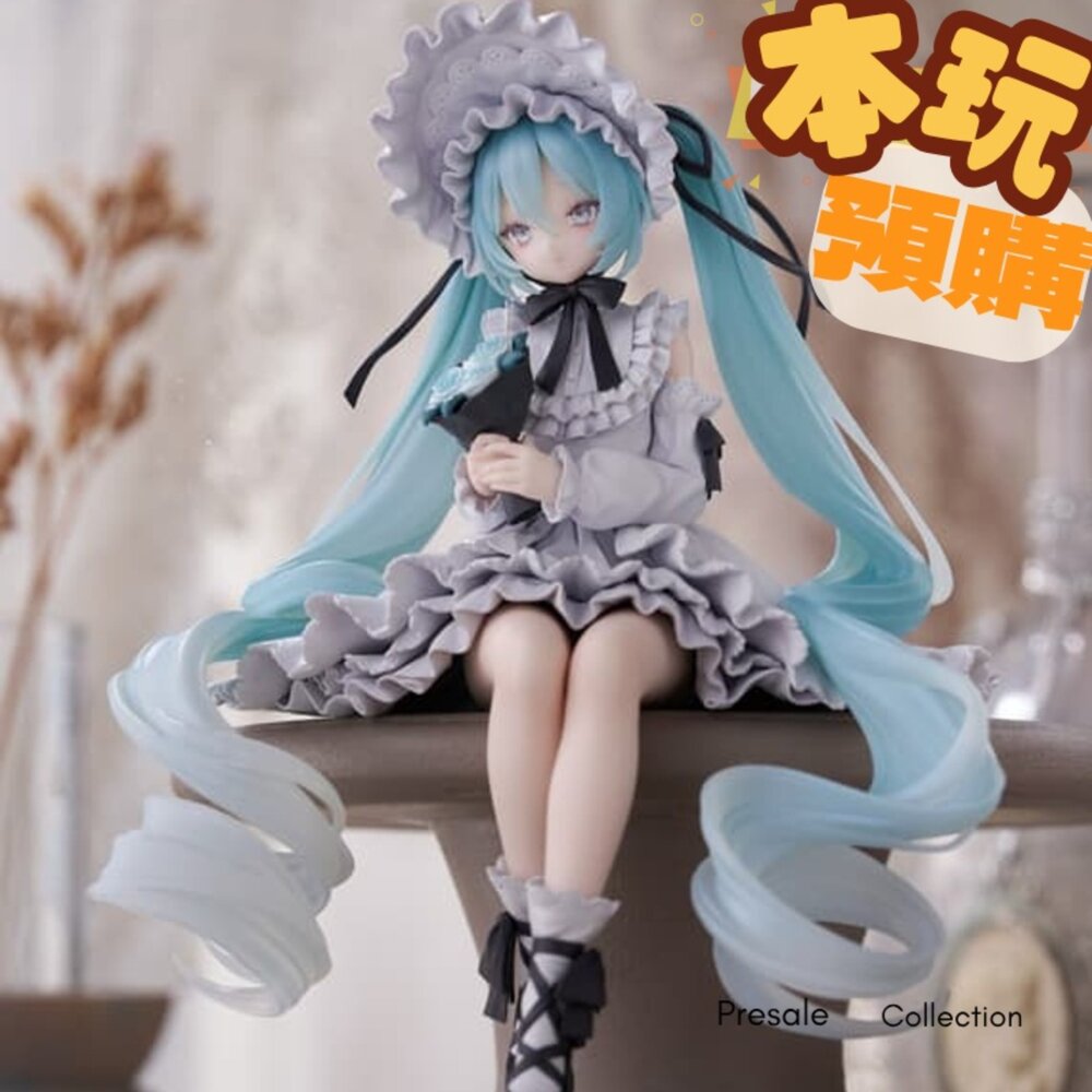 4571623506614-預購 12月 初音未來 泡麵蓋公仔 復古娃娃 正版 furyu 景品 公仔