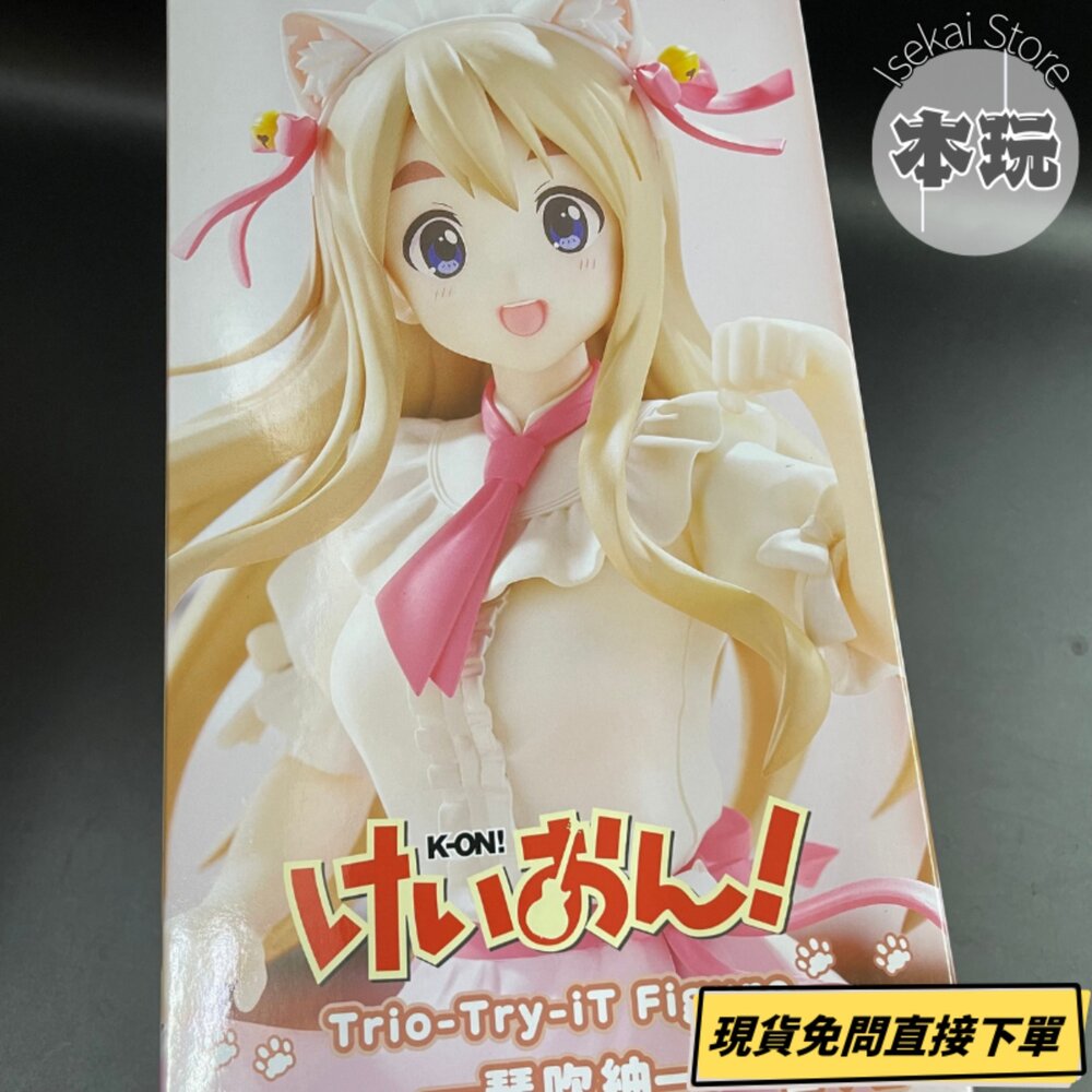 4571623506669-現貨 琴吹紬 K-ON！輕音部 景品 全新 正版 FURYU TRIO TRY IT 公仔