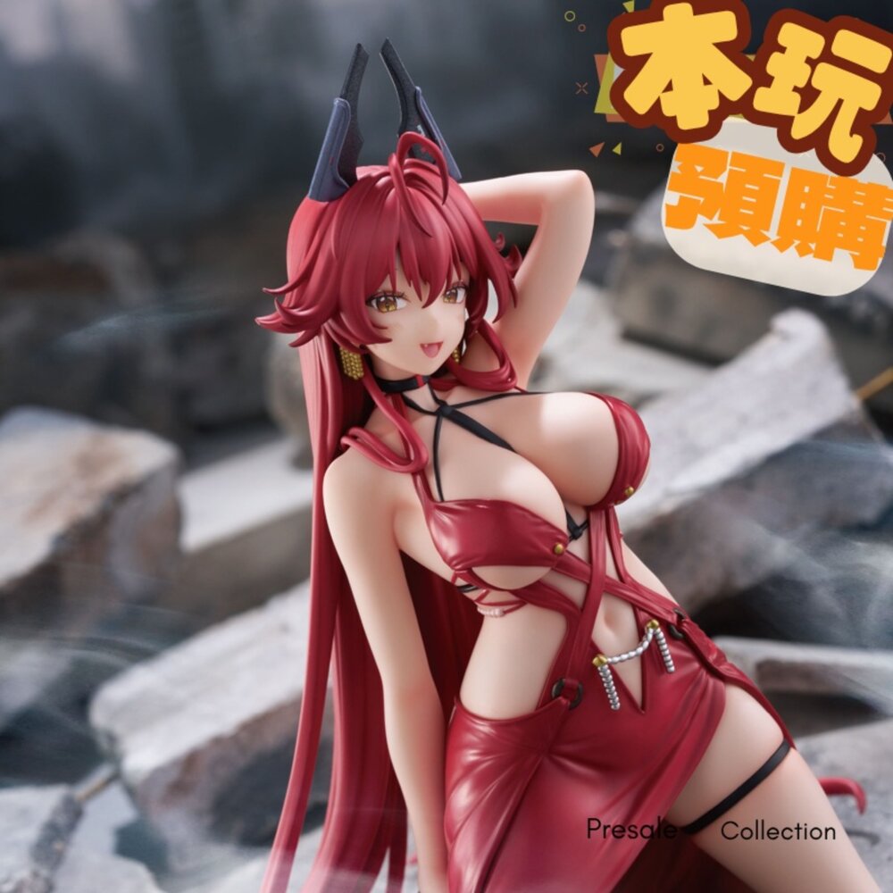 4571623506676-預購 12月 勝利女神 妮姬 泡麵蓋公仔 小紅帽荒誕紅 正版 furyu 景品 公仔