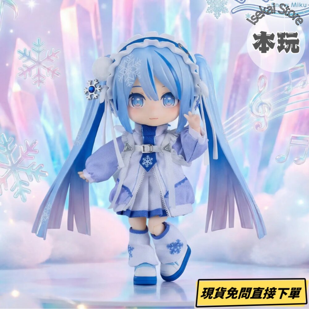 4571697182424-現貨 黏土娃 雪未來 初音未來 全新 正版 GSC 可動 Q版 PVC 公仔