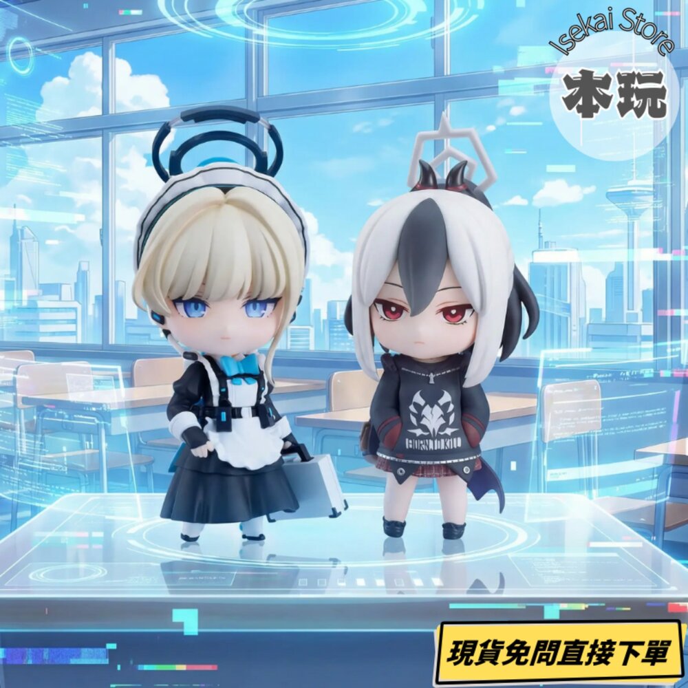 4571697186316-全新 黏土人 飛鳥馬季 鬼方佳世子 蔚藍檔案 全新 正版 GSC 可動 Q版 PVC 公仔