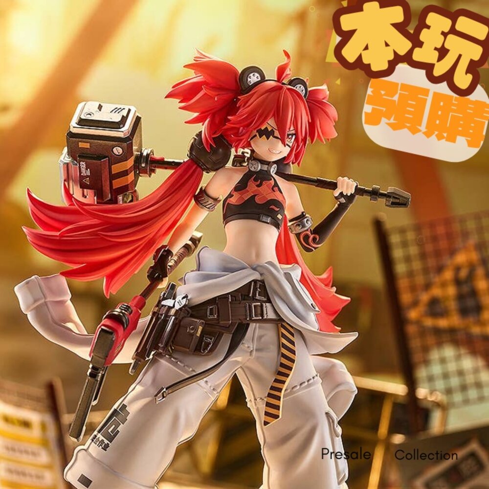 4571697187719-預購 26年5月 POP UP PARADE SP 珂蕾妲·貝洛伯格 正版 PVC 公仔