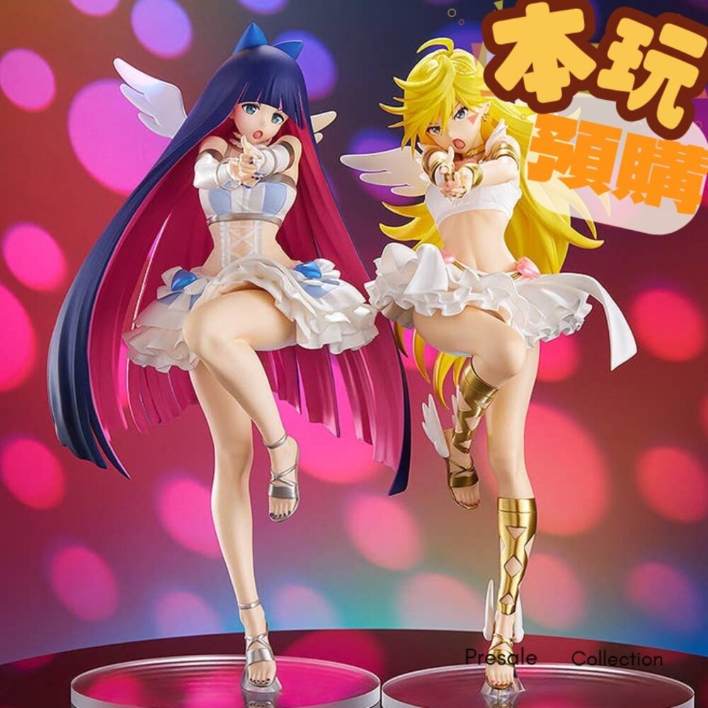 4571697189126-預購 26年1月 POP UP PARADE Panty & Stocking套組 改悔吧Ver. L size 正版
