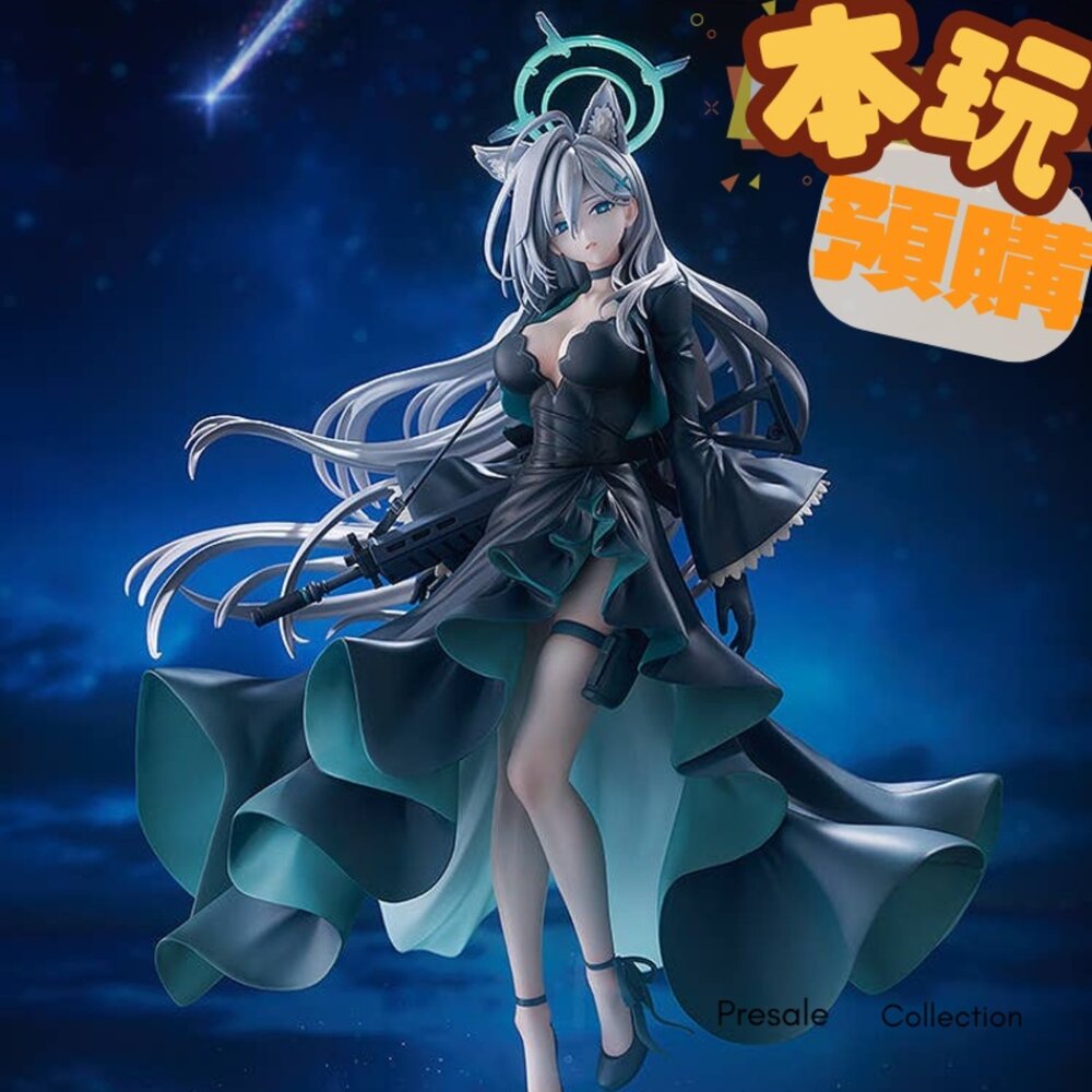 4571697189294-預購 26年9月 1/7 蔚藍檔案 Blue Archive 白子＊TERROR 正版 PVC 公仔