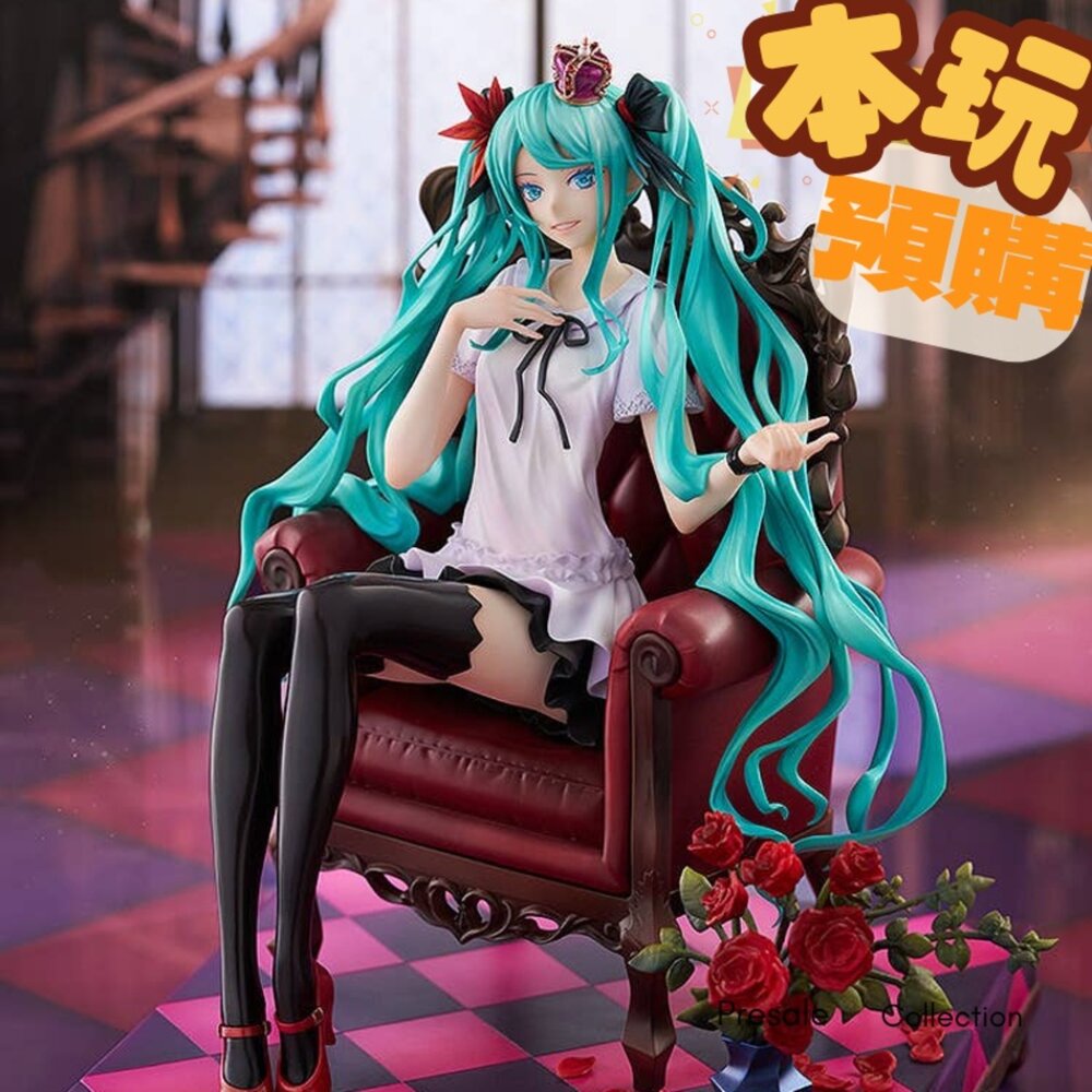 4571697189768-預購 26年5月 1/7 初音未來 World is Mine 2024 正版 PVC 公仔