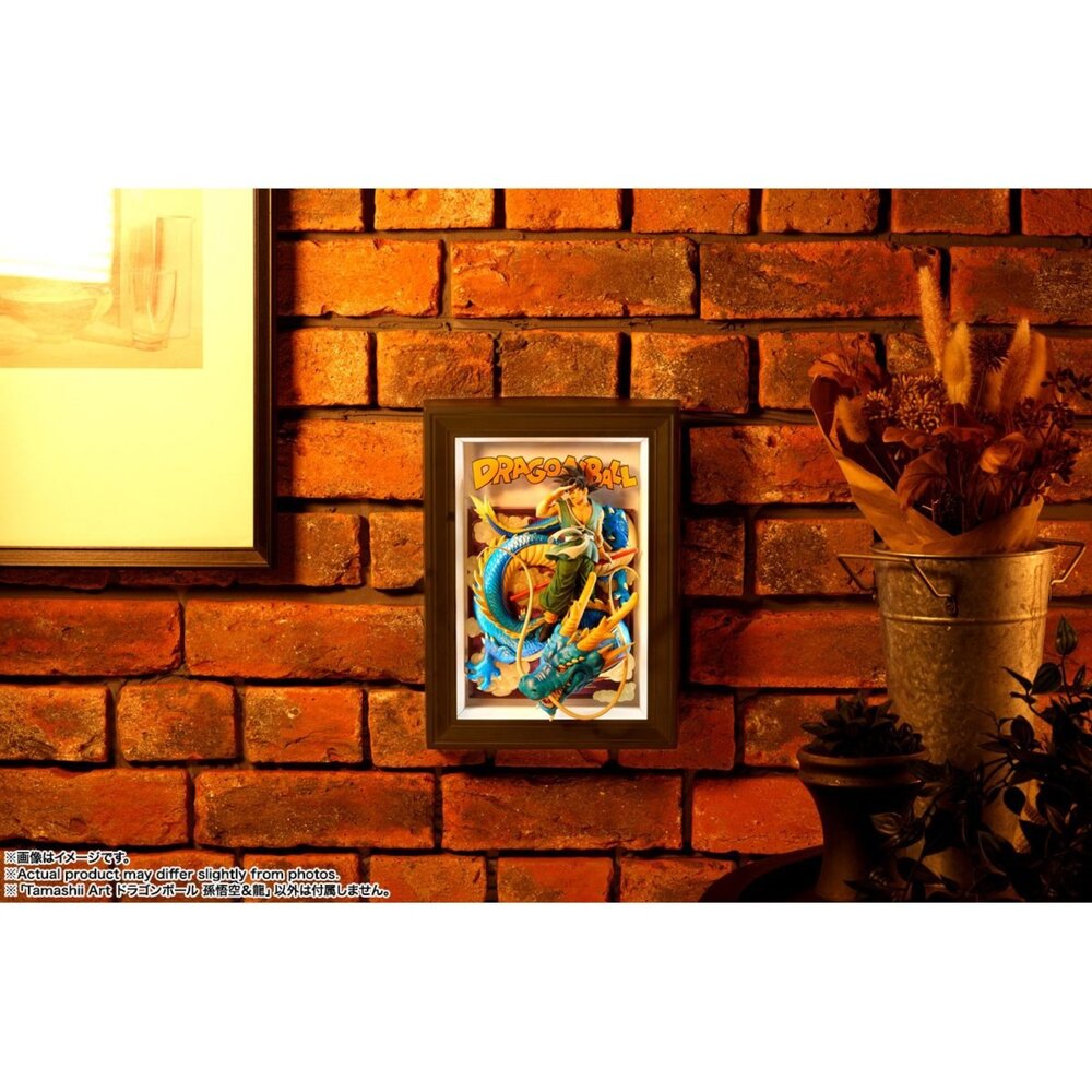 現貨 孫悟空&龍 七龍珠 全新 正版 Tamashii Art 再見悟空 公仔-圖片-4