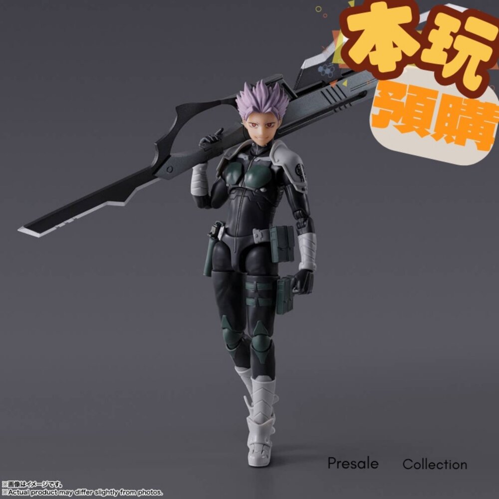 怪獣８号 鳴海弦 フィギュア 51h3NNQu9zL._AC_UL210_SR210,