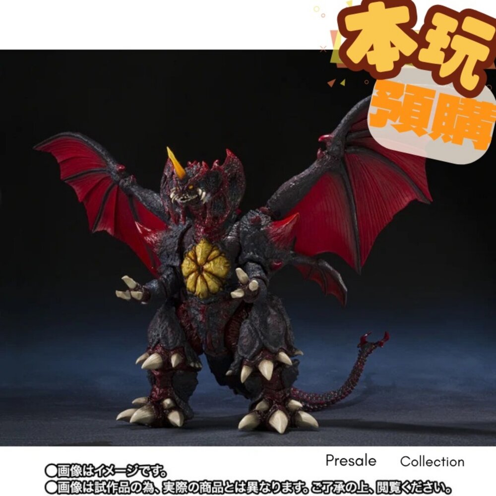 4573102687357-預購 12月 S.H.MonsterArts 哥吉拉 戴斯特洛伊亞 東京臨海副都心決戰 正版 PVC 公仔