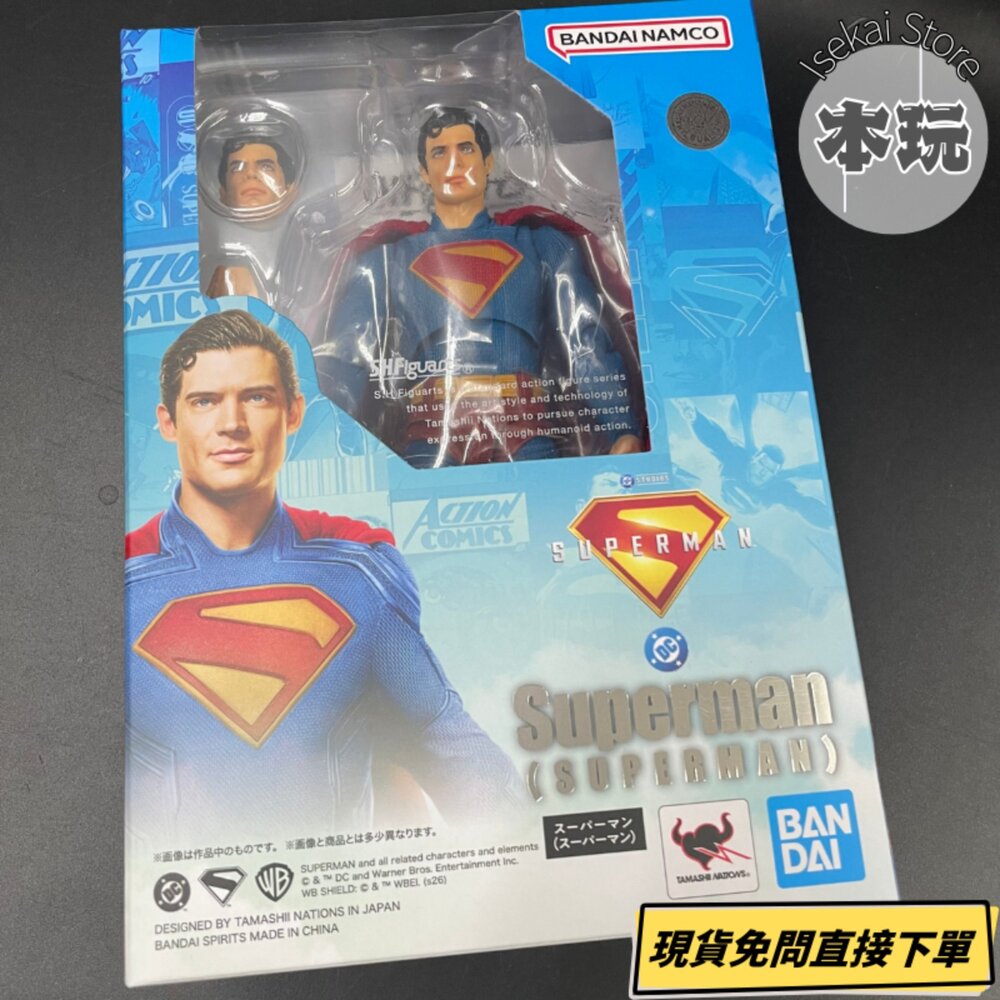現貨 S.H.Figuarts 超人 全新 正版 BANDAI SHF 可動 公仔-圖片-1