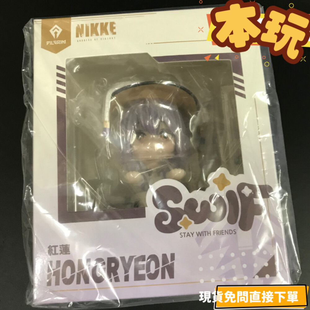 現貨 紅蓮 勝利女神 妮姬 正版 ClawsUP 泡麵蓋 坐姿 杯麵架 公仔-圖片-1