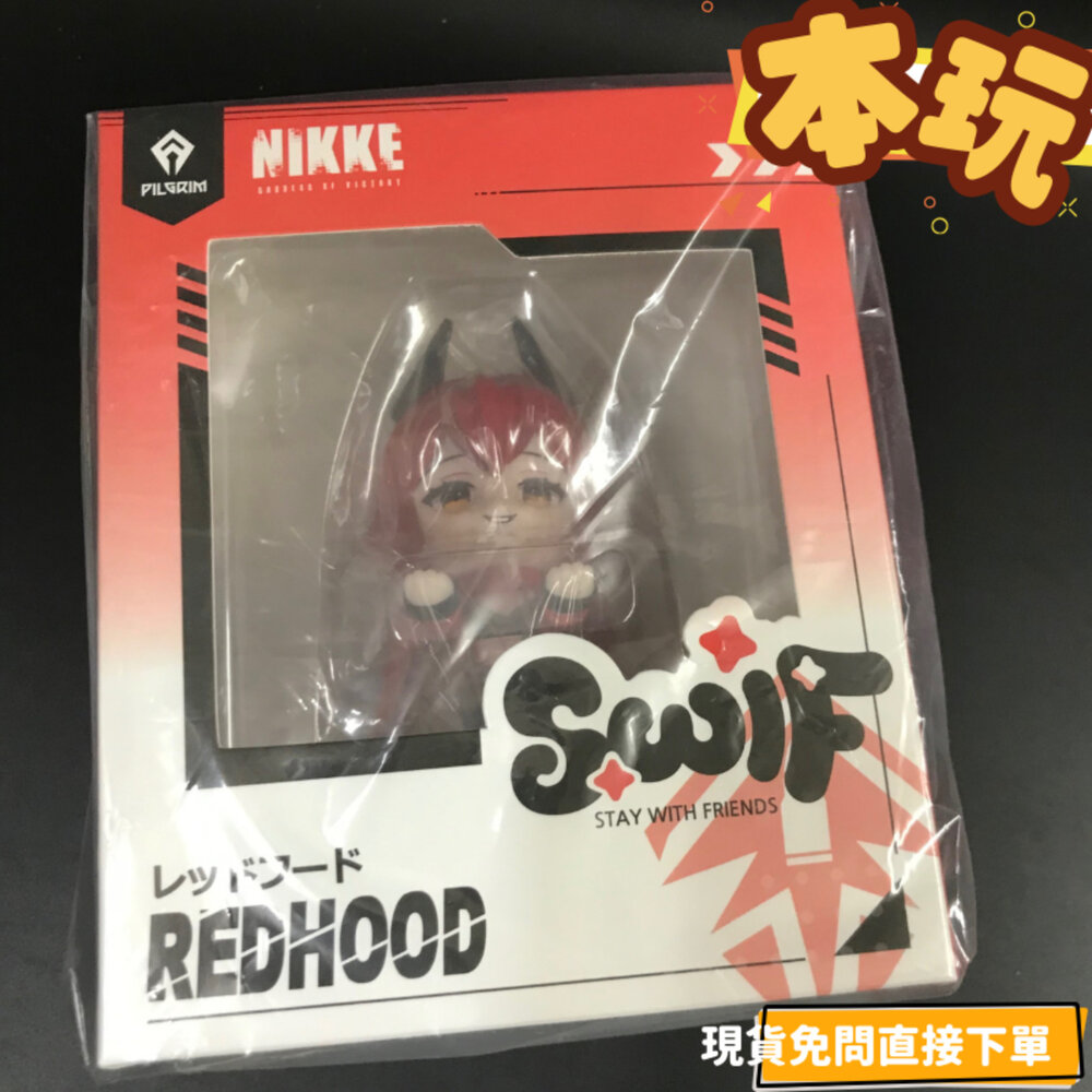 現貨 小紅帽 勝利女神 妮姬 正版 ClawsUP 泡麵蓋 坐姿 杯麵架 公仔-圖片-1