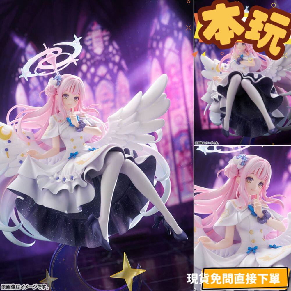 4580416948784-現貨 1/7 彌香 星之呼喚 蔚藍檔案 全新 正版 GSC PVC 公仔
