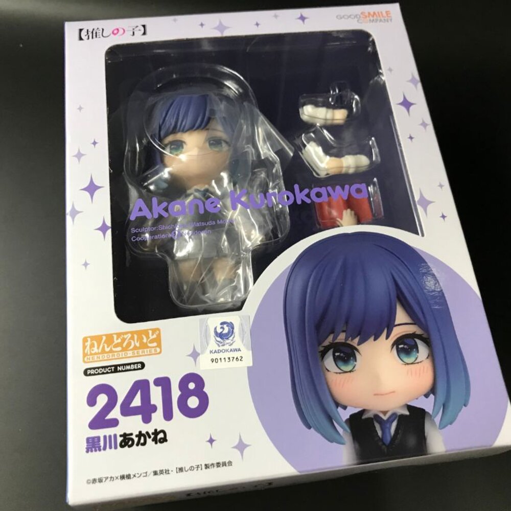 現貨黏土人黑川茜我推的孩子全新正版GSC2418可動Q版公仔