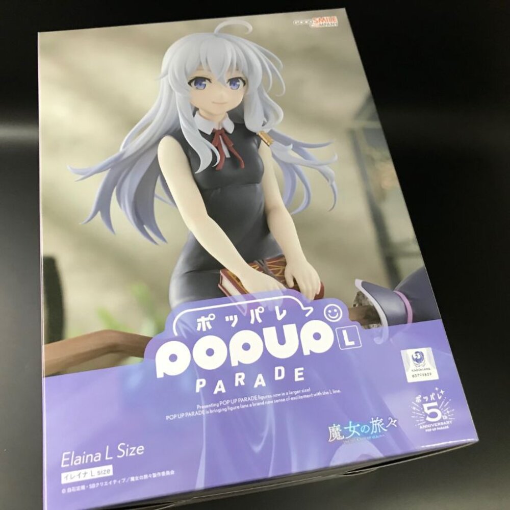 4580590195059-現貨 POP UP PARADE 伊蕾娜 魔女之旅 全新 正版 GSC L SIZE 公仔