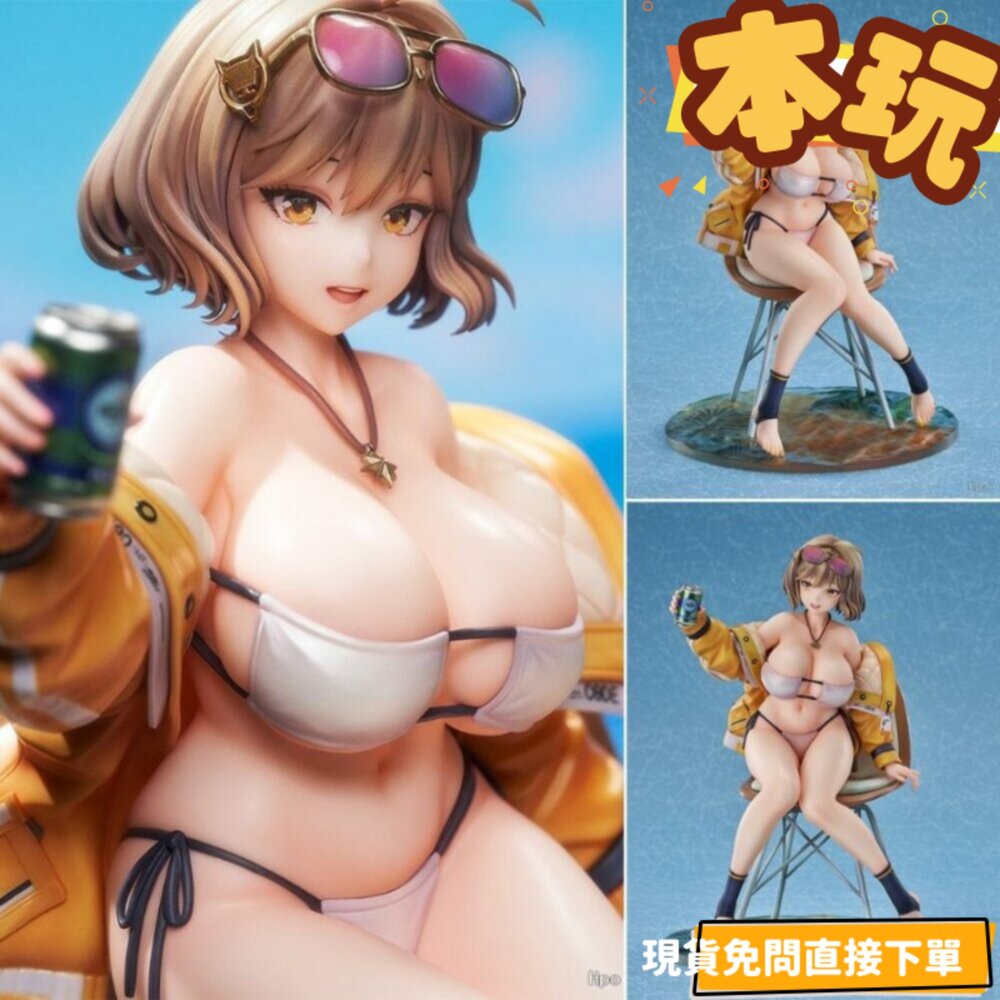 4580590202139-現貨 1/7 阿妮斯 勝利女神 妮姬 NIKKE 正版 GSC PVC 閃耀夏日 公仔