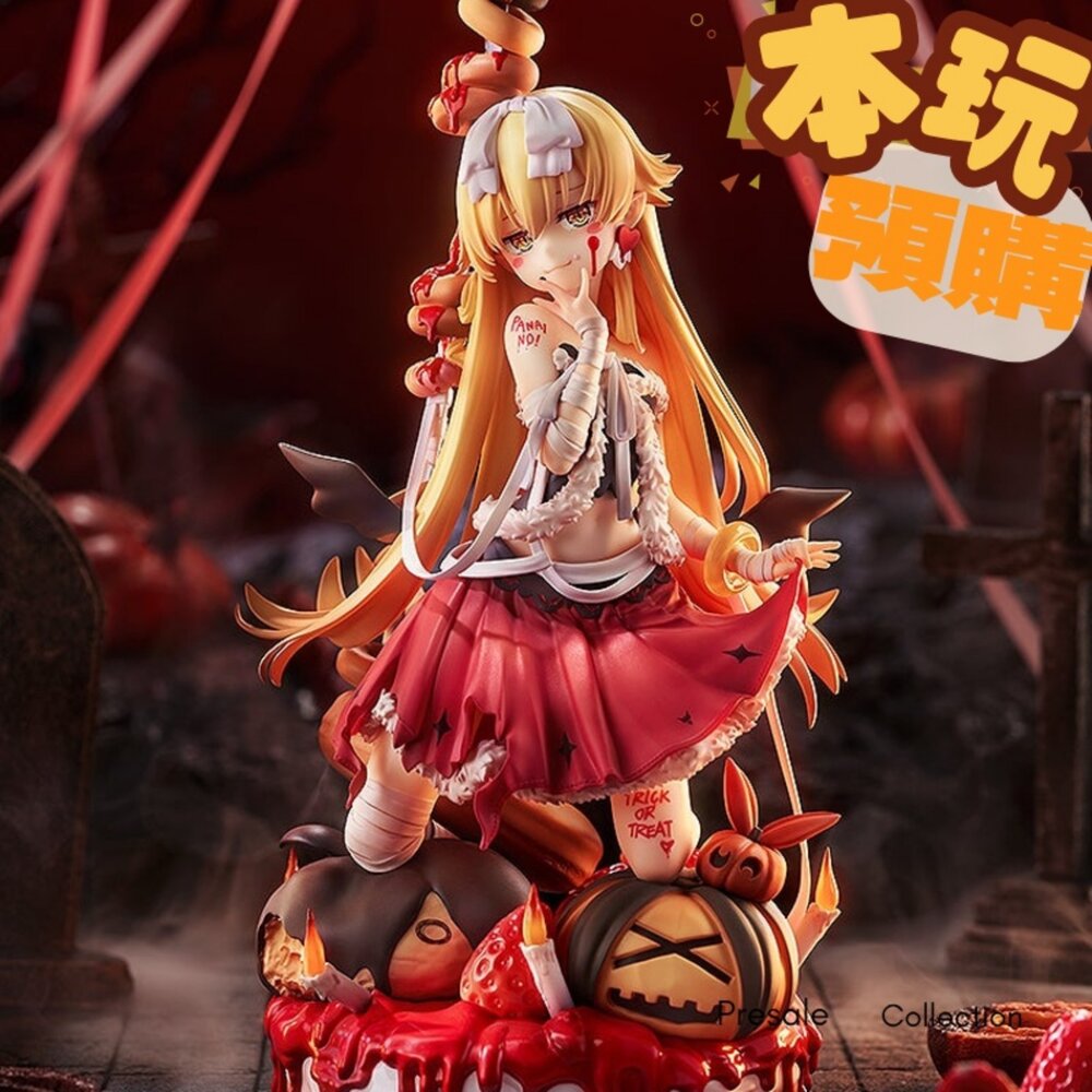 4580590202429-預購 26年03月 忍野忍 TRICK OR TREAT GSC 1/7 正版 PVC 公仔