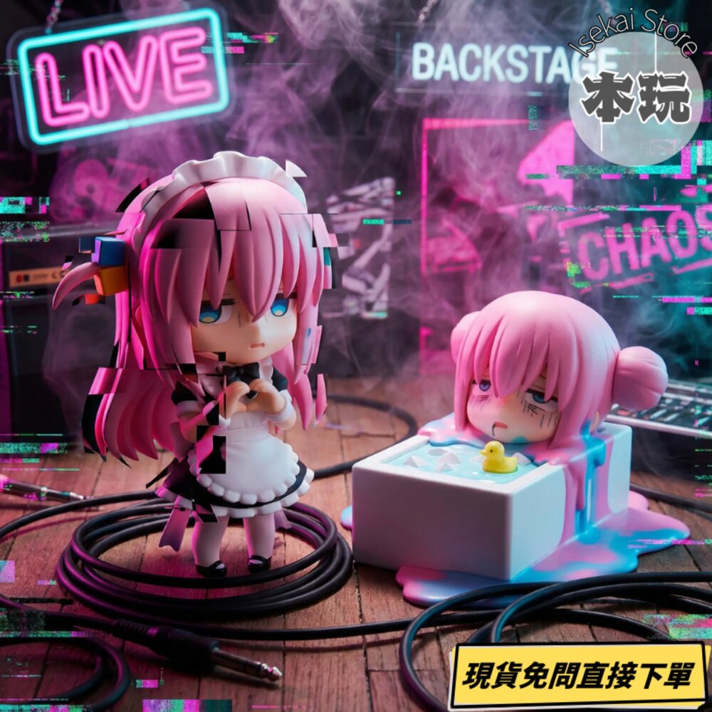 4580590206717-現貨 驚喜黏土人 孤獨搖滾 全新 正版 GSC 可動 後藤一里 波奇 Q版 PVC 公仔