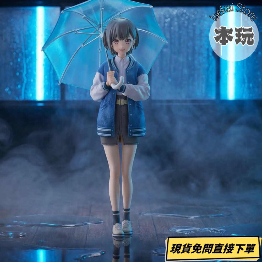 4580590207905-現貨 POP UP PARADE 高松燈 MYGO 全新 正版 GSC PVC L SIZE 公仔