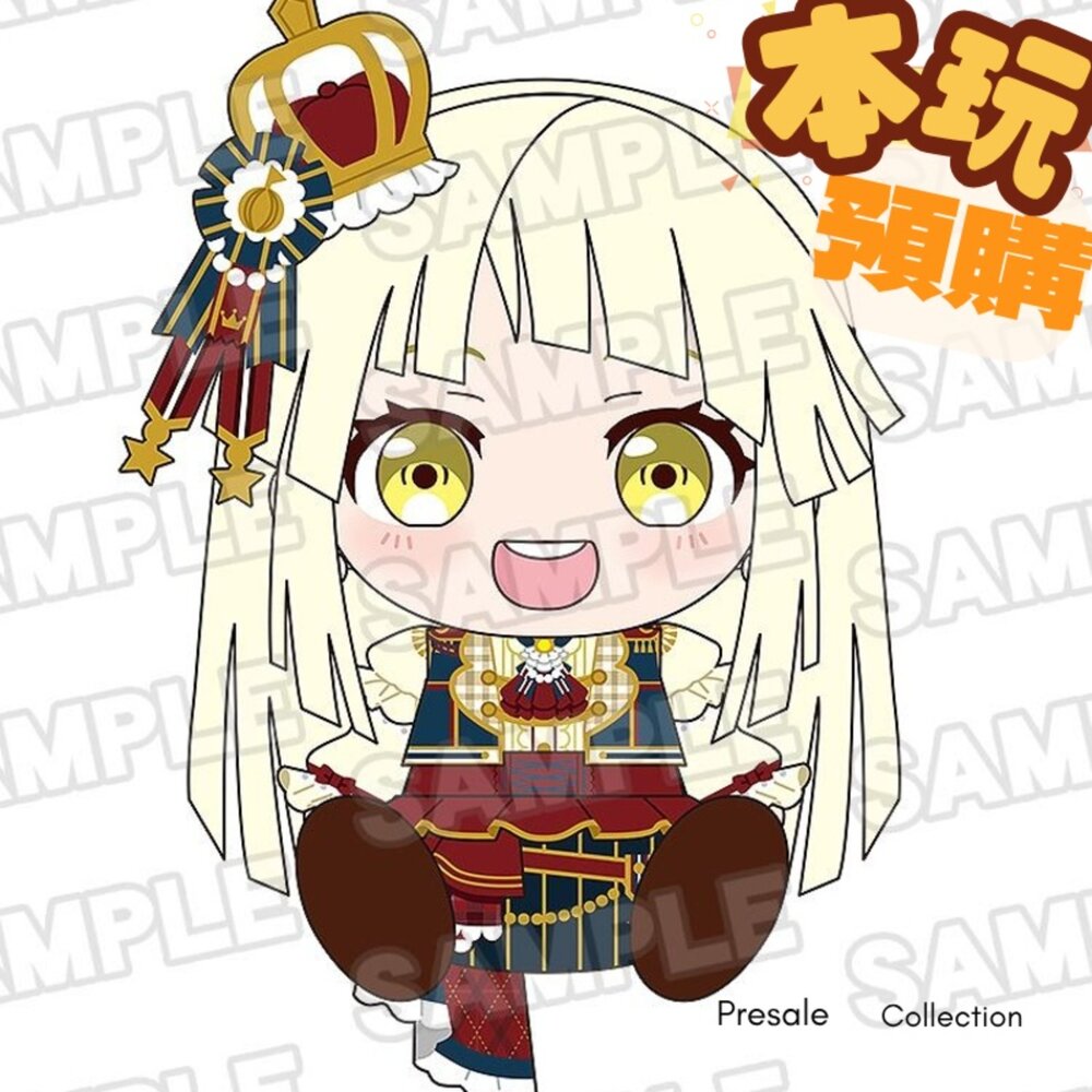 4580590208247-預購 26年2月 玩偶 Hello, Happy World！弦卷心 正版  公仔