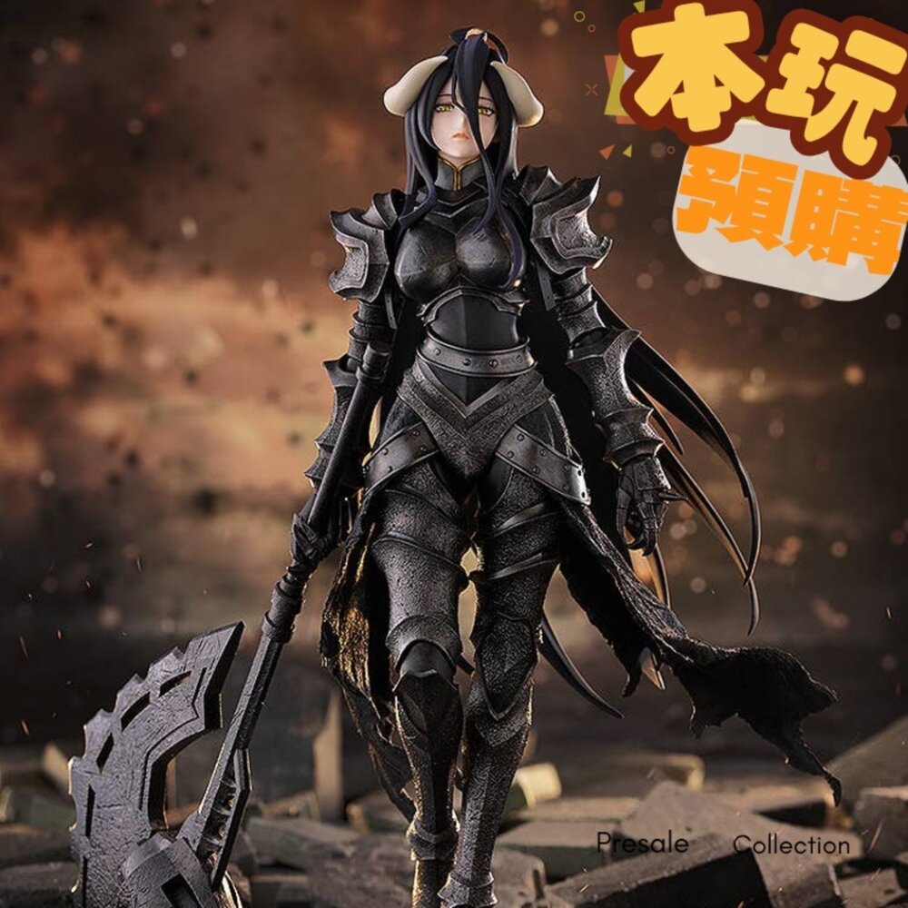 4580590208605-預購 26年2月 POP UP PARADE 雅兒貝德 鎧甲Ver. L size 正版 PVC 公仔